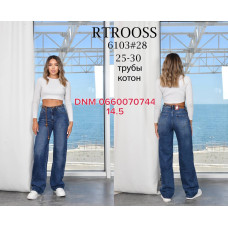 Rtrooss  Труби джинси широкі синього кольору 25-30 6103 