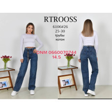 Rtrooss  Труби джинси широкі синього кольору 25-30 6106 
