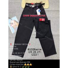 Rtrooss  Баггі джинси чорного кольору Baggy fit 25-27 6132