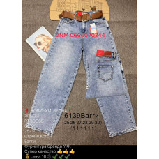 Rtrooss  Баггі джинси блакитного кольору Baggy fit 25-30 6139
