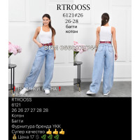 Rtrooss  Баггі джинси блакитний кольору Baggy fit 26-28 6121