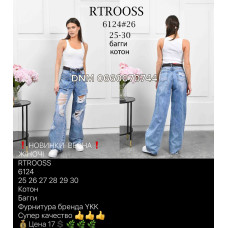 Rtrooss  Баггі джинси блакитний кольору Baggy fit 25-30 6124