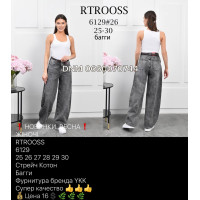 Rtrooss  Баггі джинси сірого кольору Baggy fit 25-30 6129