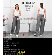 Rtrooss  Баггі джинси сірого кольору Baggy fit 25-30 6129