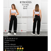 Rtrooss  Баггі джинси чорного кольору Baggy fit 25-27 6133