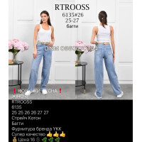 Rtrooss  Баггі джинси блакитний кольору Baggy fit 25-27 6135