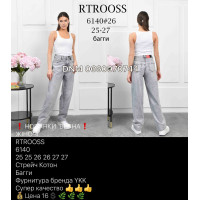 Rtrooss  Баггі джинси сірого кольору Baggy fit 25-27 6140