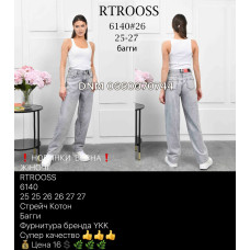 Rtrooss  Баггі джинси сірого кольору Baggy fit 25-27 6140