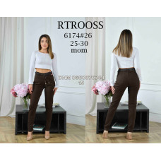 Rtrooss  Баггі джинси коричневого кольору 25-30 6174