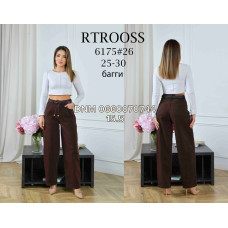 Rtrooss  Баггі джинси коричневого кольору 25-30 6175