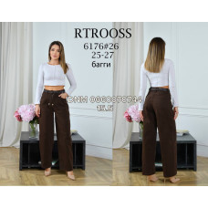 Rtrooss  Баггі джинси коричневого кольору 25-27 6176