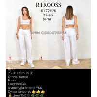Rtrooss  Баггі джинси білого кольору 25-30 6177