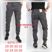 Rtrooss  Джогери сірого кольору з боковими кишенями 29-36 8075-3
