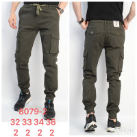 Rtrooss  Джогери коричневого кольору з боковими кишенями 32-36 8079-2