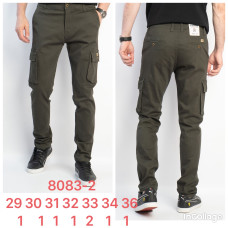 Rtrooss  Джогери коричневого кольору з боковими кишенями 29-36 8083-2