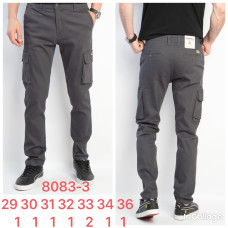 Rtrooss  Джогери сірого кольору з боковими кишенями 29-36 8083-3