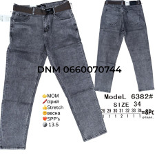 SPPS  Мом джинси сірого кольору Mom fit 28-34 6382