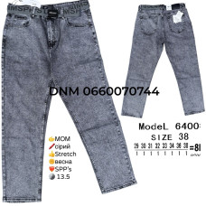 SPPS  Мом джинси сірого кольору Mom fit 29-38 6400