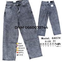 SPPS  Баггі джинси сірого кольору Baggy 28-34 6407
