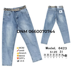 SPPS  Мом джинси синього кольору Mom fit 29-36 6423