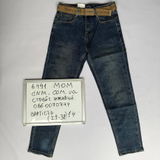 SPPS  Мом джинси іржавого кольору Mom fit 29-38 6491