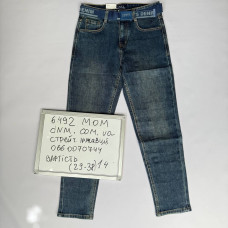 SPPS  Мом джинси іржавого кольору Mom fit 29-38 6492