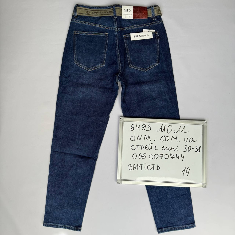 SPPS  Мом джинси синього кольору Mom fit 29-38 6526