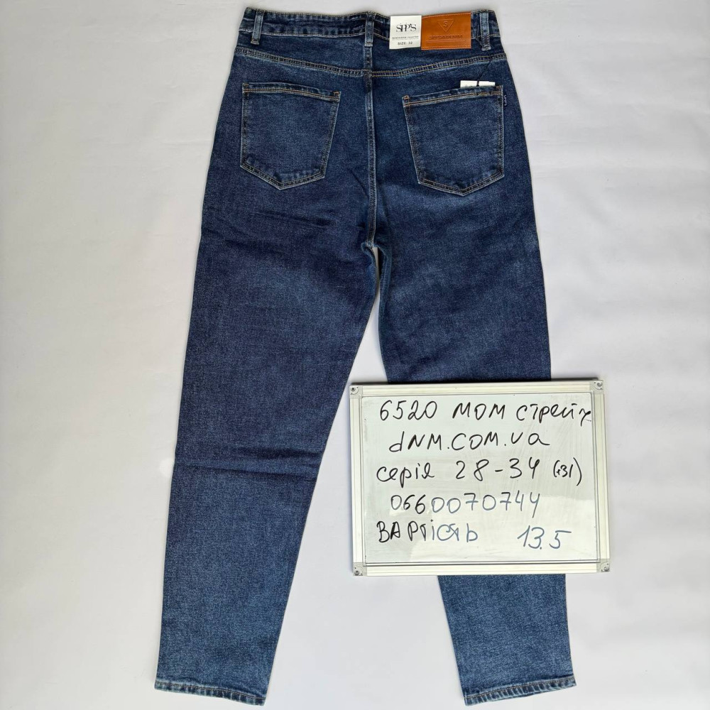 SPPS  Мом джинси синього кольору Mom fit 28-34 6520