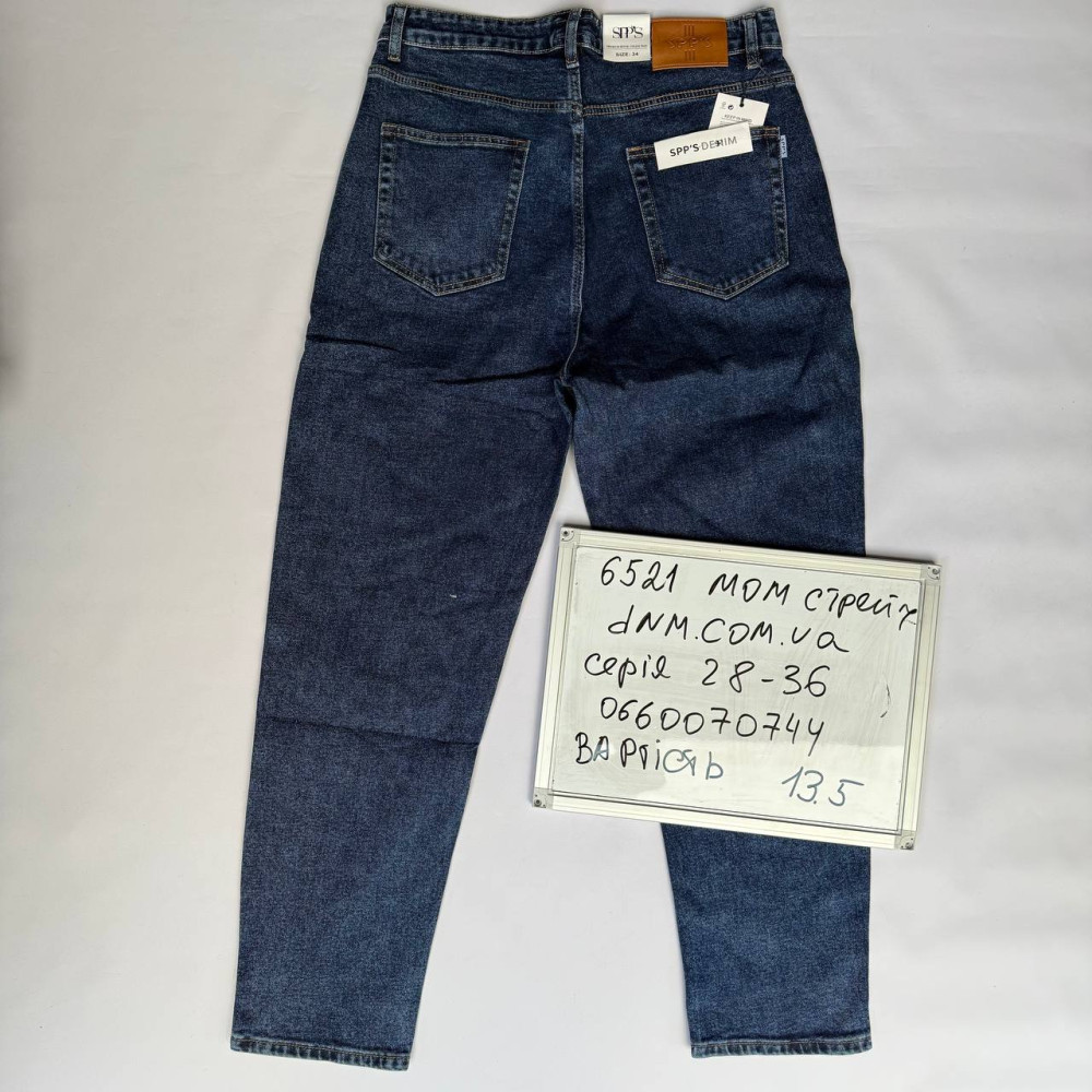 SPPS  Мом джинси синього кольору Mom fit 28-36 6521
