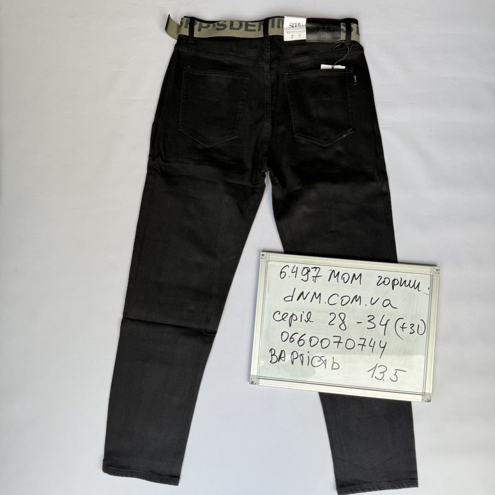 SPPS  Мом джинси чорного кольору Mom fit 28-34 6497