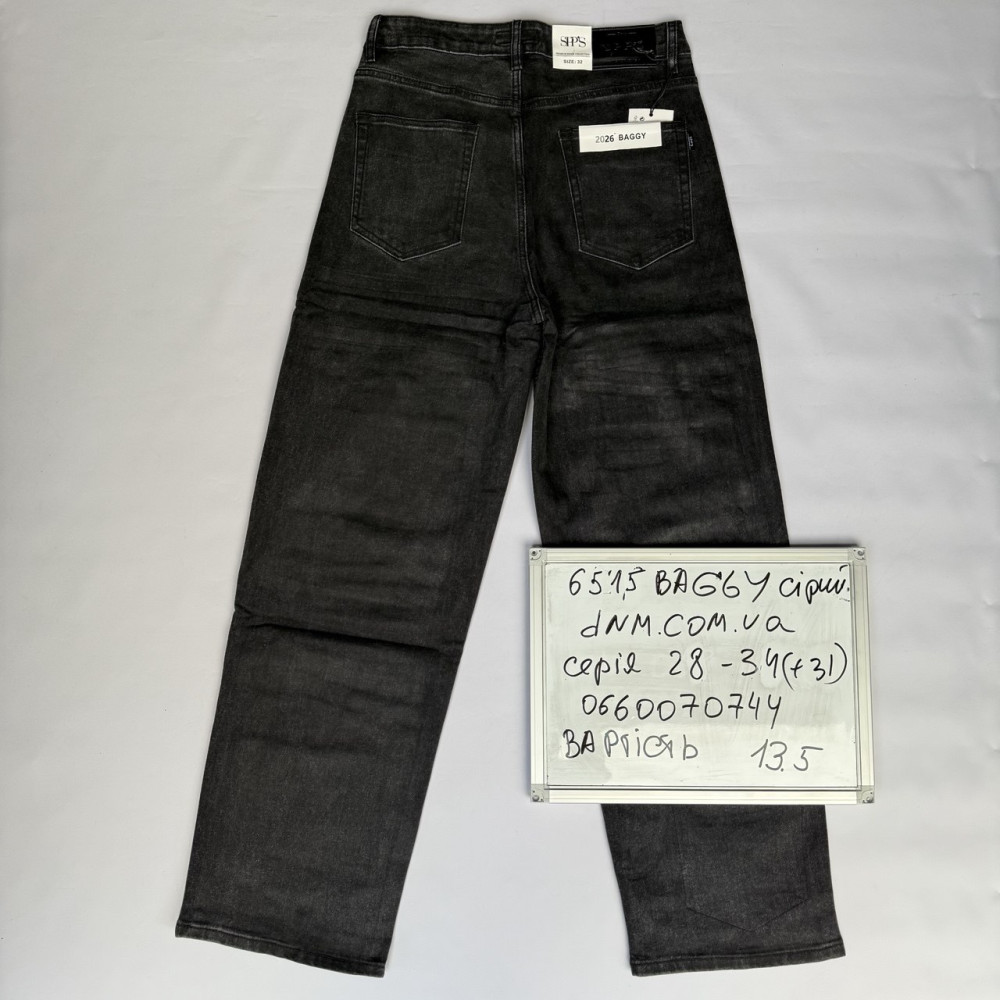 SPPS  Баггі джинси сірого кольору Baggy 28-34 6515