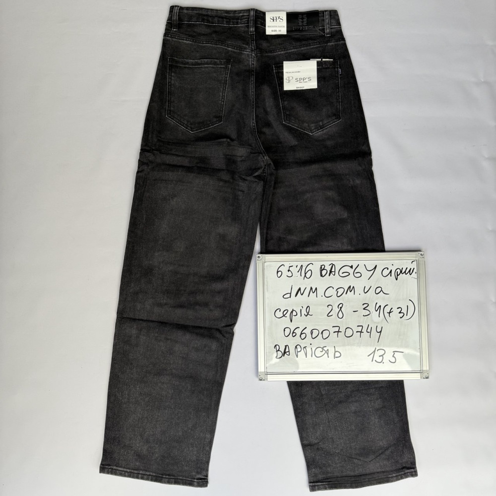 SPPS  Баггі джинси сірого кольору Baggy 28-34 6516