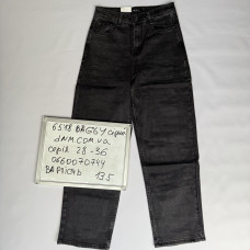 SPPS  Баггі джинси сірого кольору Baggy 28-36 6518