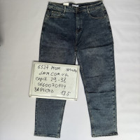 SPPS  Мом джинси іржавого кольору Mom fit 29-38 6527