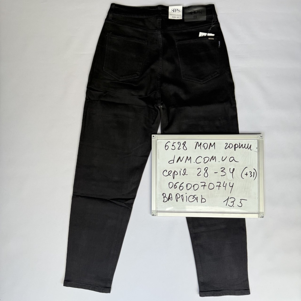 SPPS  Мом джинси чорного кольору Mom fit 28-34 6528