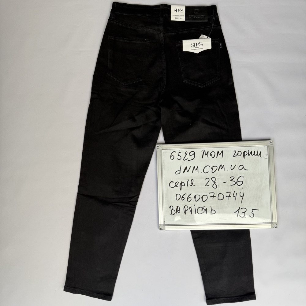 SPPS  Мом джинси чорного кольору Mom fit 28-36 6529
