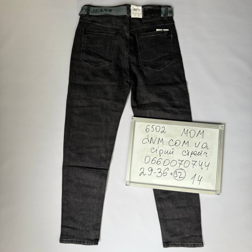SPPS  Мом джинси сірого кольору Mom fit 29-36 6502