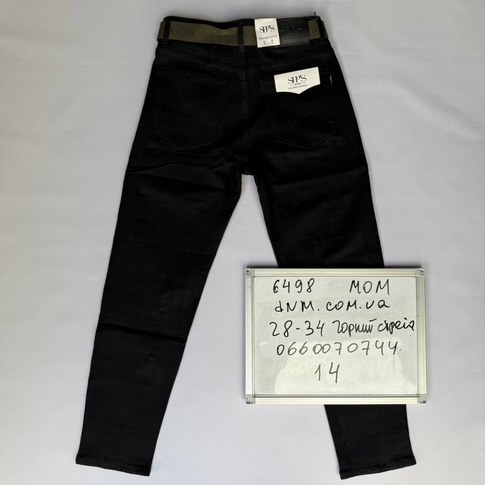 SPPS  Мом джинси чорного кольору Mom fit 28-34 6498