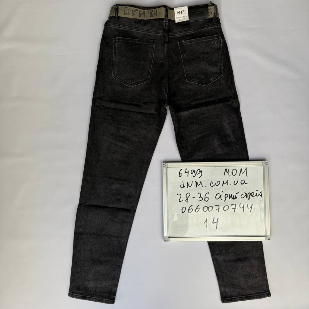 SPPS  Мом джинси сірого кольору Mom fit 28-36 6499