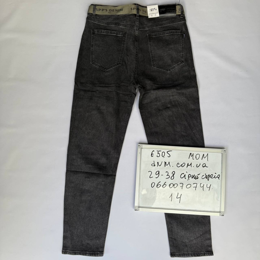 SPPS  Мом джинси сірого кольору Mom fit 29-38 6505