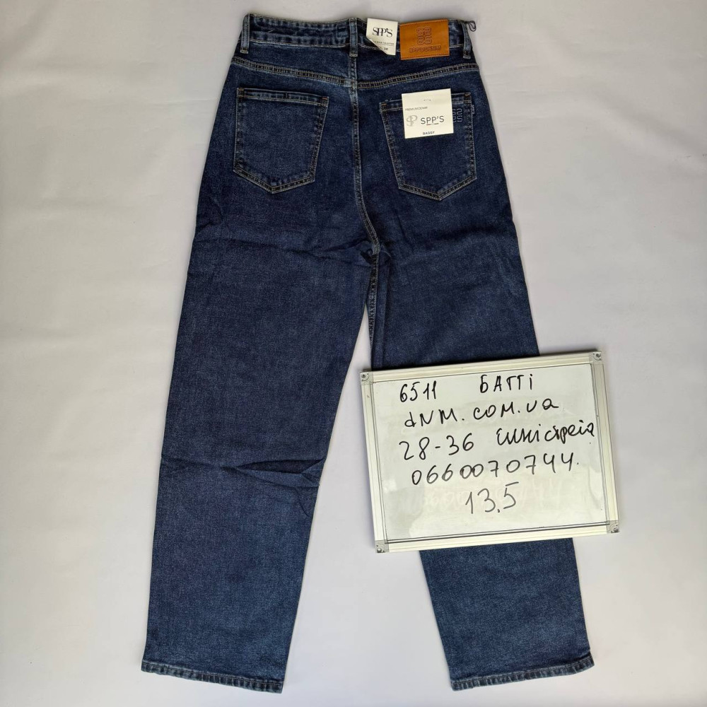 SPPS  Баггі джинси синього кольору Baggy 28-36 6511