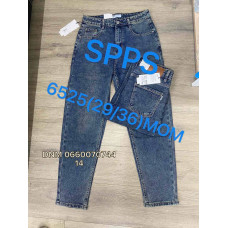 SPPS  Мом джинси іржавого кольору Mom fit 29-36 6525