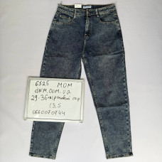SPPS  Мом джинси іржавого кольору Mom fit 29-36 6525