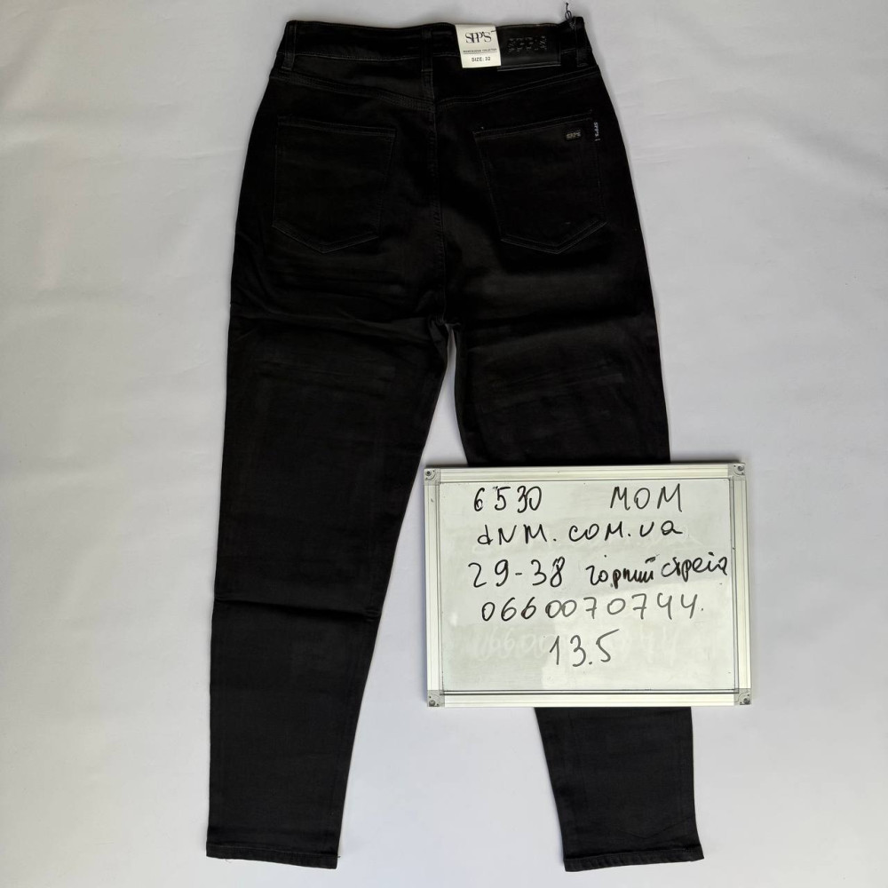 SPPS  Мом джинси чорного кольору Mom fit 29-38 6530