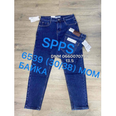 SPPS  Мом джинси синього кольору Mom fit 30-38 6539
