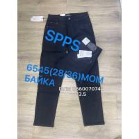 SPPS  Мом джинси чорного кольору Mom fit 28-36 6545