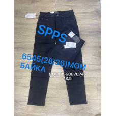 SPPS  Мом джинси чорного кольору Mom fit 28-36 6545