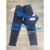 SPPS  Мом джинси сірого кольору Mom fit 28-34 6548