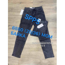 SPPS  Мом джинси сірого кольору Mom fit 28-36 6550