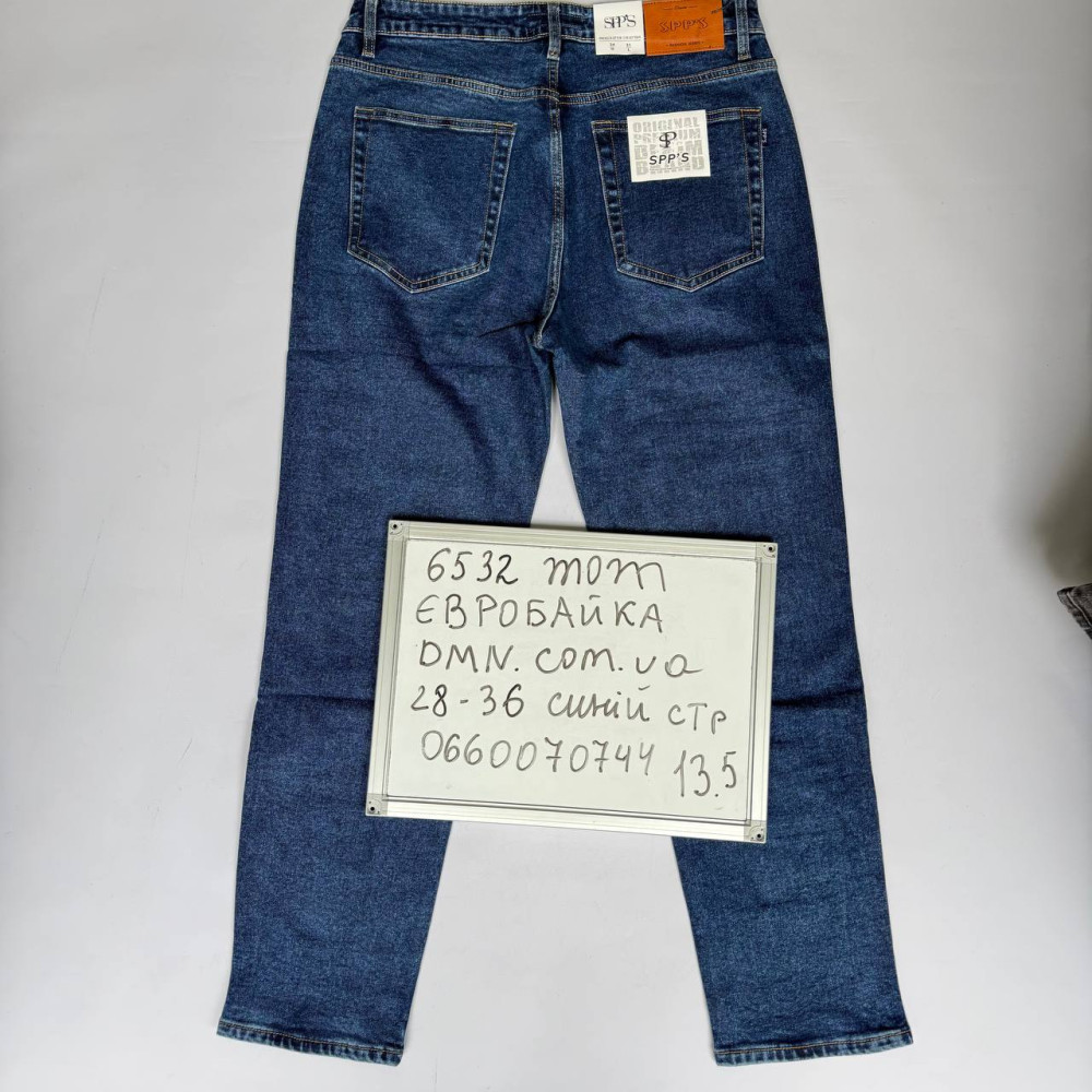 SPPS  Мом джинси синього кольору Mom fit 28-36 6532